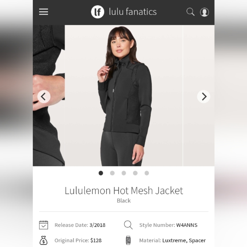 Lululemon Hot Mesh Jacket
